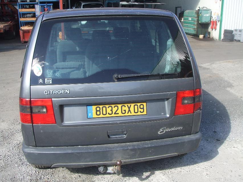 Photo de la pièce