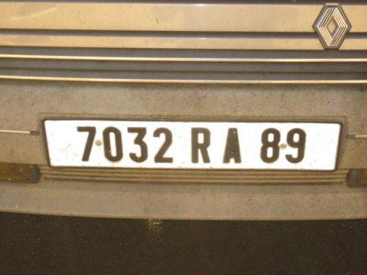 Aggancio cintura sicurezza anteriore destro RENAULT SUPER 5 Gasolina - 1