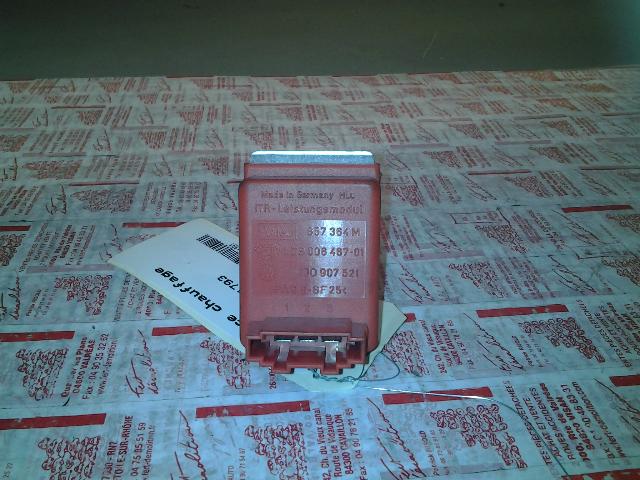 Resistance chauffage SEAT CORDOBA 1 VARIO PHASE 2 BREAK Diesel - 1