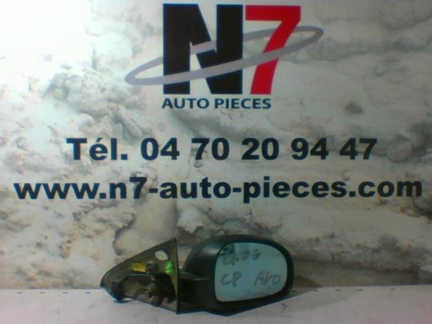 Specchietto retrovisore destro PEUGEOT 406 COUPE Diésel - 1