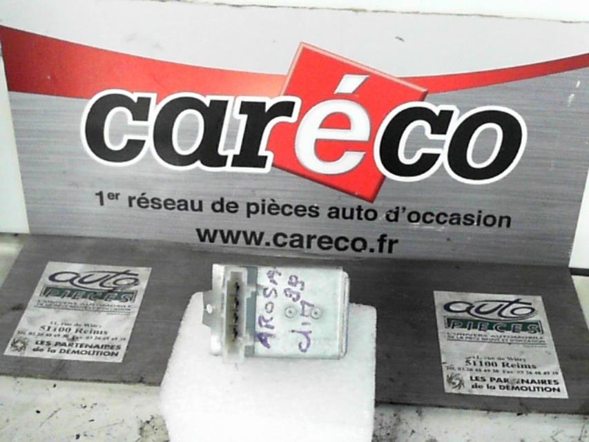 Photo de la pièce
