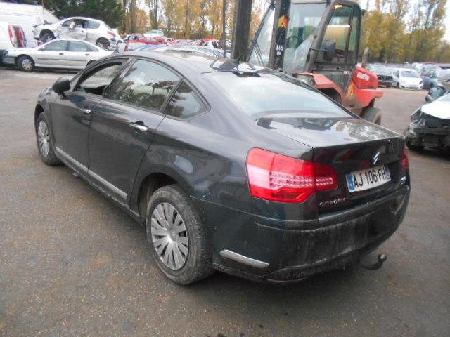 Vase d'expansion CITROEN C5 2 Diesel - 1
