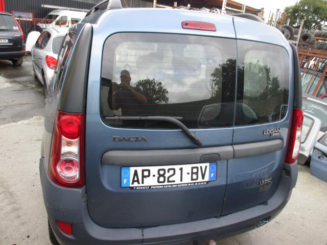 Photo de la pièce