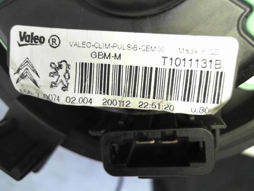 Image Pulseur d'air - PEUGEOT 308 1