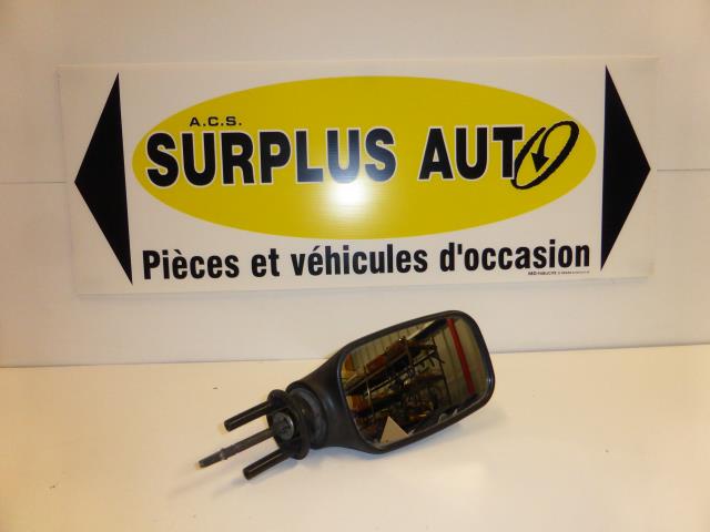 Retroviseur droit ROVER 100  - 1