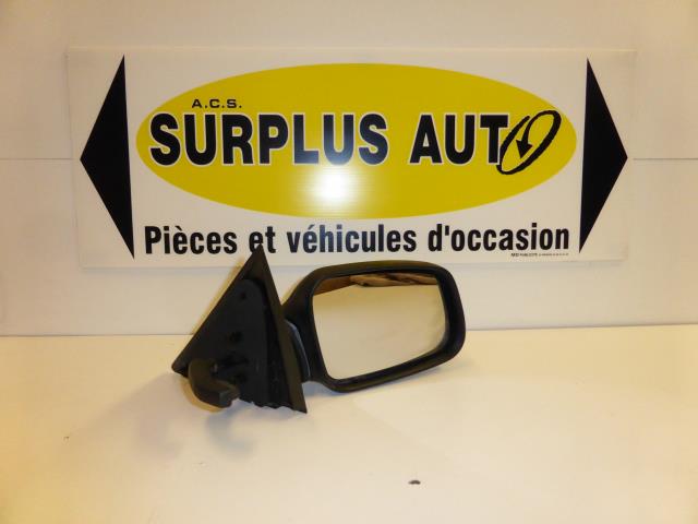 Retroviseur droit ROVER 200 1  - 1