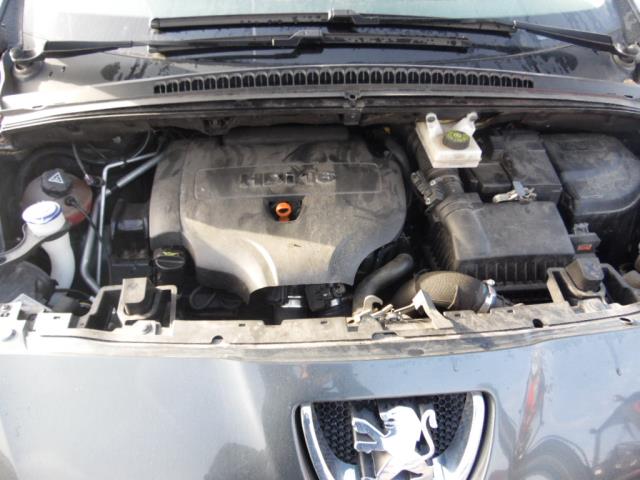 Image Siege central arriere - PEUGEOT 5008 1