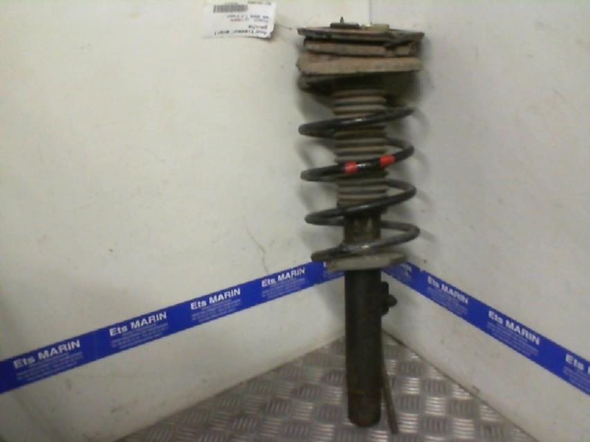 Photo de la pièce