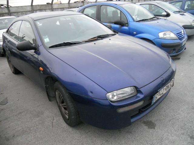 Photo de la pièce
