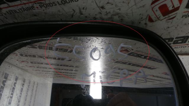 Image Retroviseur droit - NISSAN MICRA 2