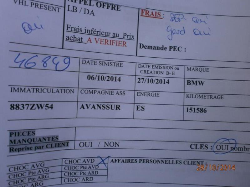 Avertisseur/Klaxon BMW SERIE 5 E39 PHASE 1 Essence - 1