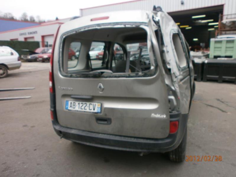 Levier frein à main RENAULT KANGOO 2 PHASE 1 Diesel - 1