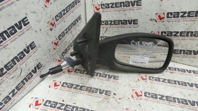 Image Retroviseur gauche - PEUGEOT 205
