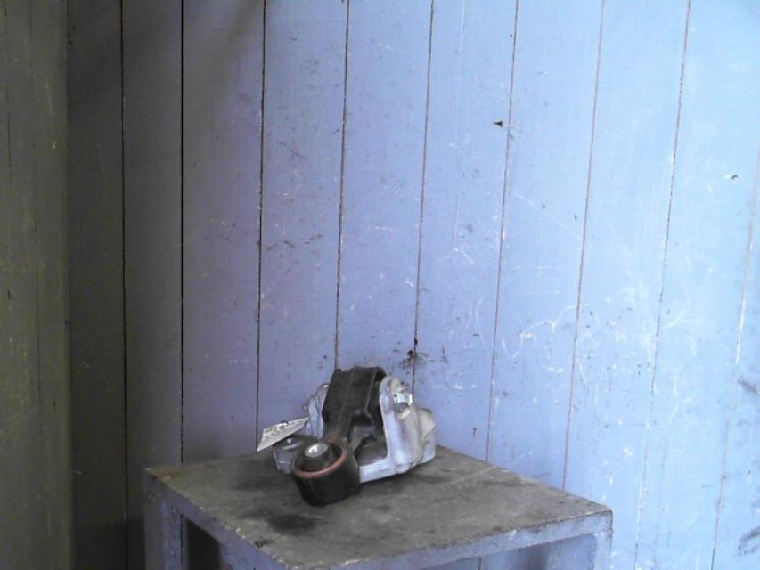 Photo de la pièce