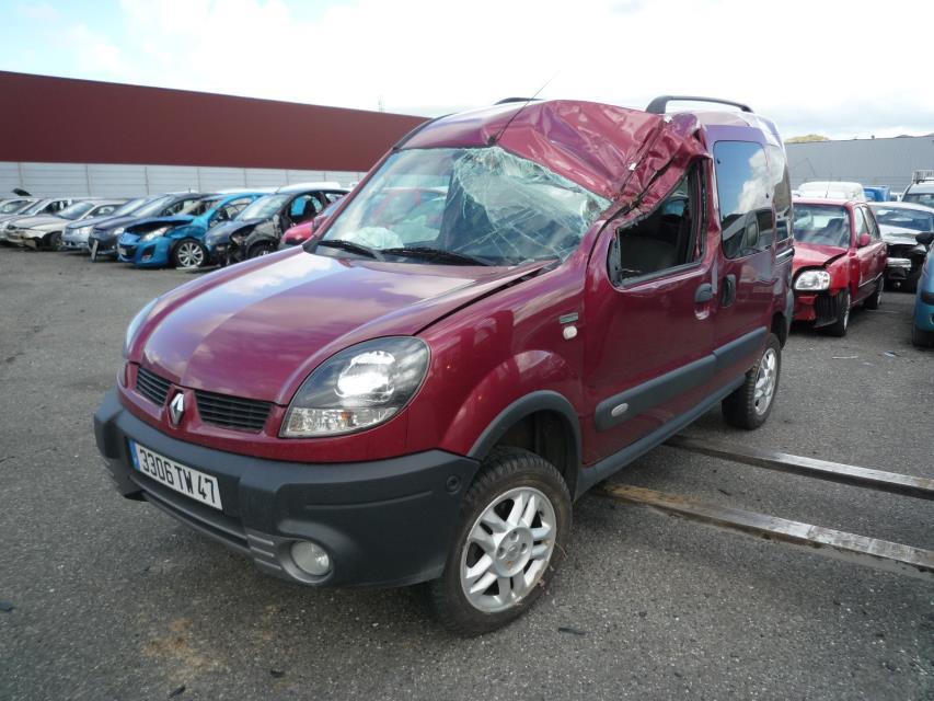 Image Echangeur air (Intercooler) - RENAULT KANGOO 1
