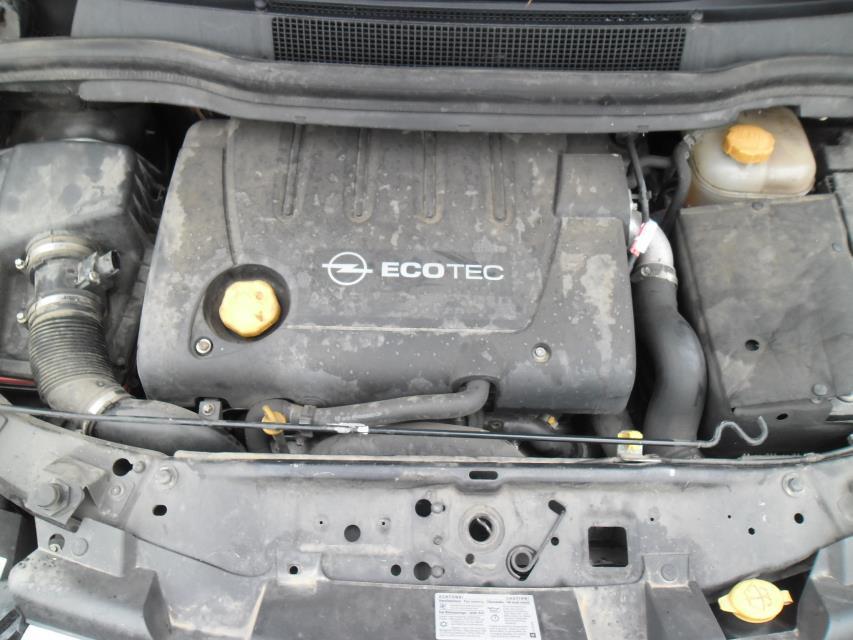 Image Moto ventilateur radiateur - OPEL ZAFIRA B