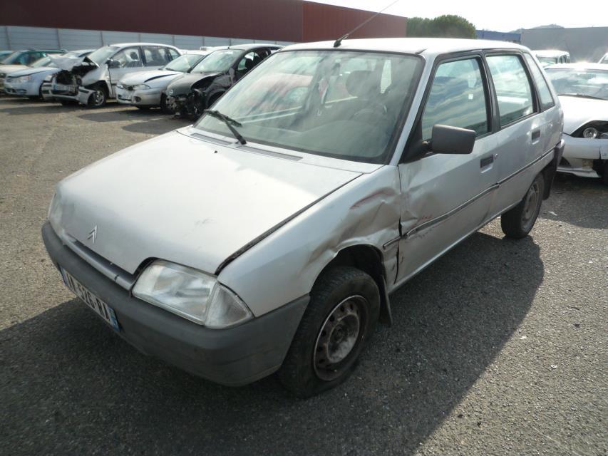 Image Retroviseur droit - CITROEN AX