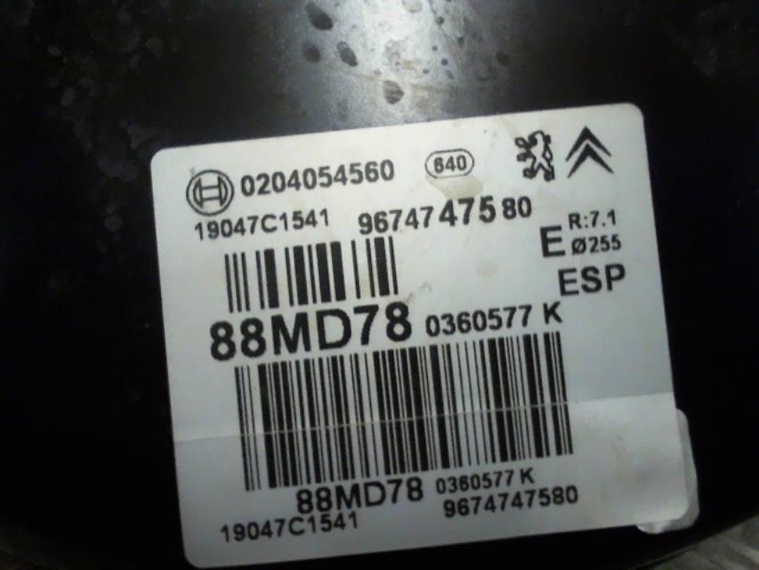 Image Mastervac - CITROEN C4 2