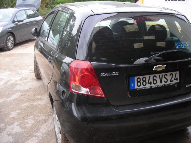 Photo de la pièce