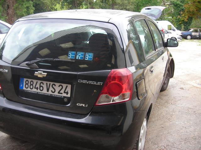 Photo de la pièce