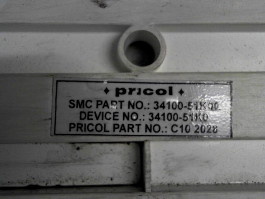 Photo de la pièce