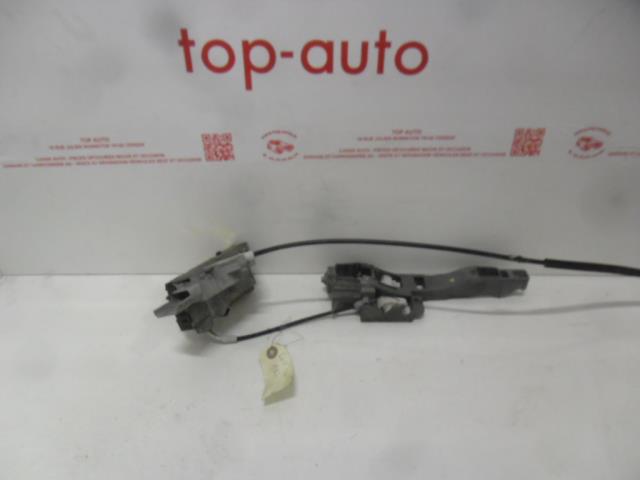 Serratura posteriore sinistra PEUGEOT 407 SW  - 1
