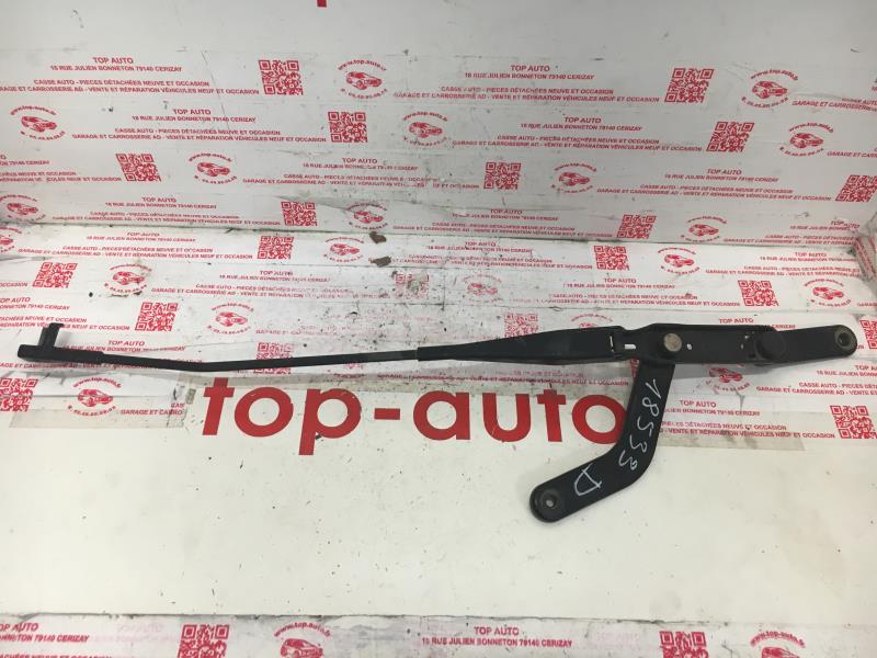 Braccio tergicristallo anteriore destro FORD C-MAX 1 PHASE 1 Diésel - 1