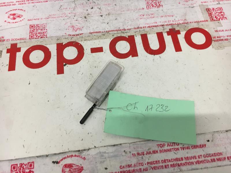 Eclairage de plaque CITROEN C4 1 PHASE 2 Diesel - 1