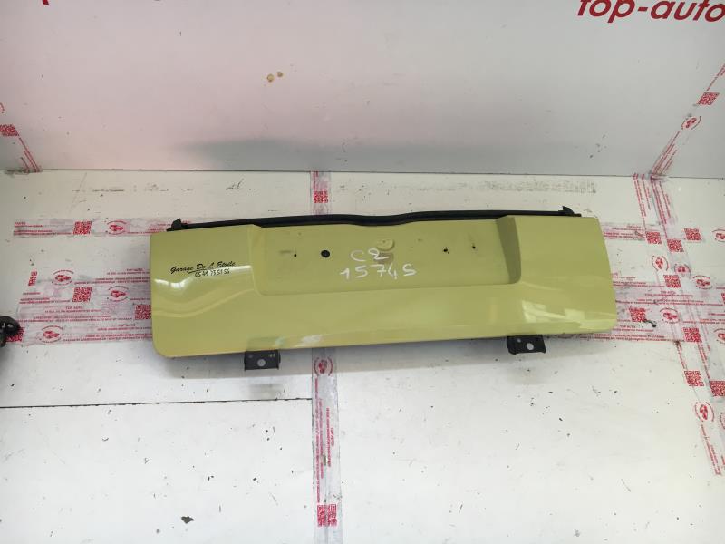 Portellone posteriore inferiore CITROEN C2 PHASE 1 Gasolina - 1