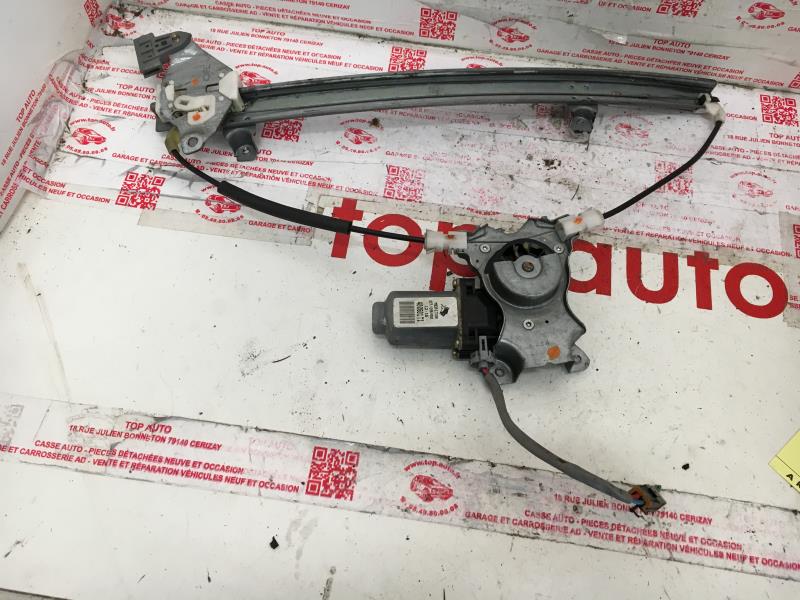 Alzacristalli elettrico anteriore sinistro NISSAN ALMERA 2 PHASE 1 Diésel - 1