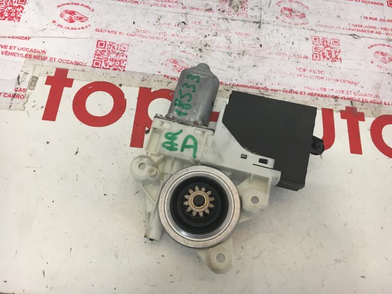 Motore alzacristalli posteriore destro FORD C-MAX 1 PHASE 1 Diésel - 1