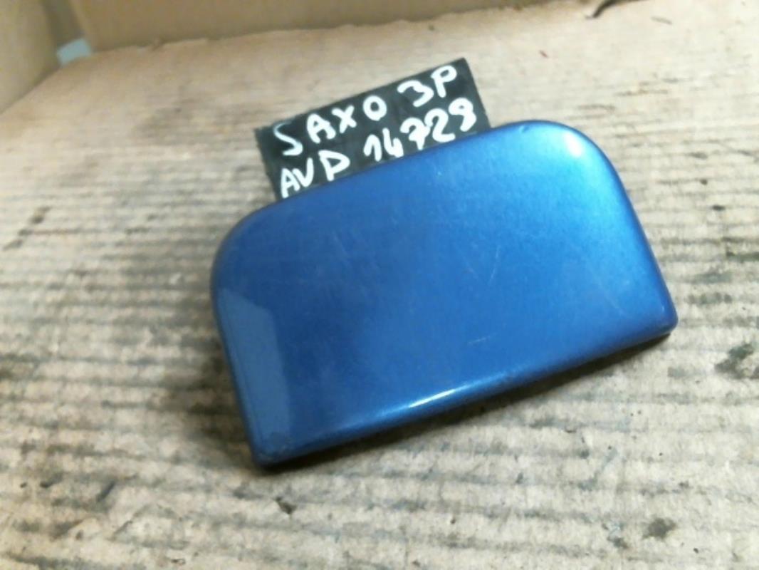 Maniglia portiera anteriore destra CITROEN SAXO PHASE 1 Diésel - 1