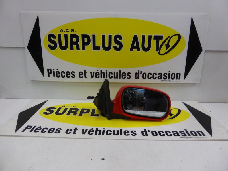 Retroviseur droit DAEWOO NEXIA Essence - 1