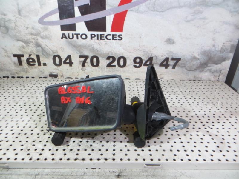 Retrovisor izquierdo CITROEN AX PHASE 1 Gasolina - 1