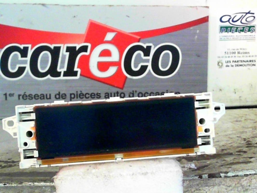 Photo de la pièce