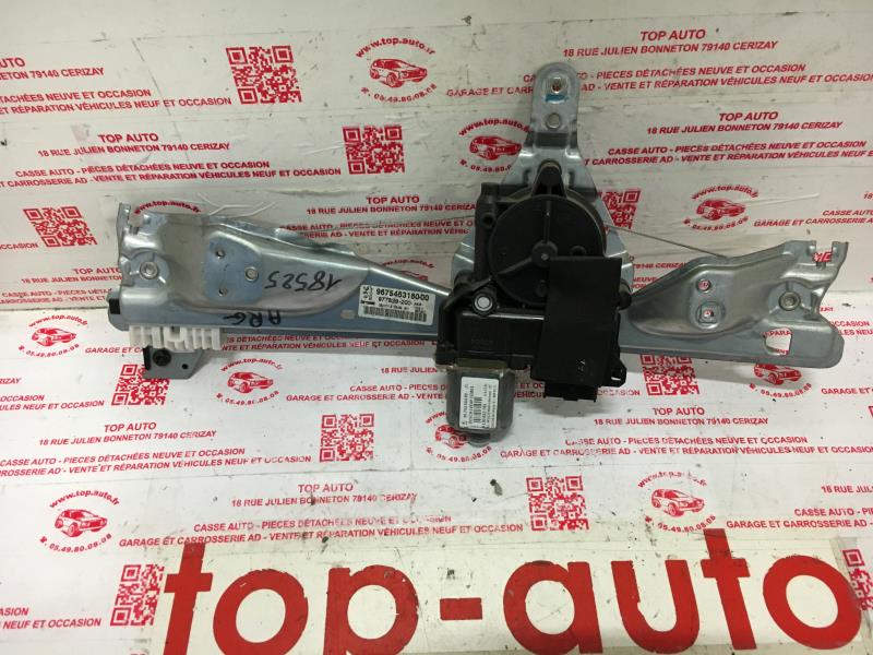 Alzacristalli elettrico posteriore sinistro PEUGEOT 308 1 PHASE 2 Diésel - 1
