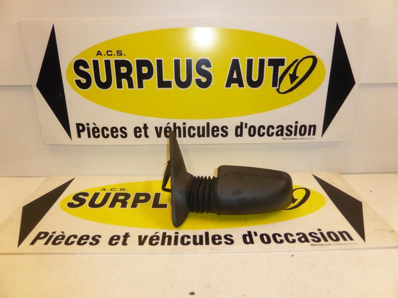 Image Retroviseur gauche - PEUGEOT 205