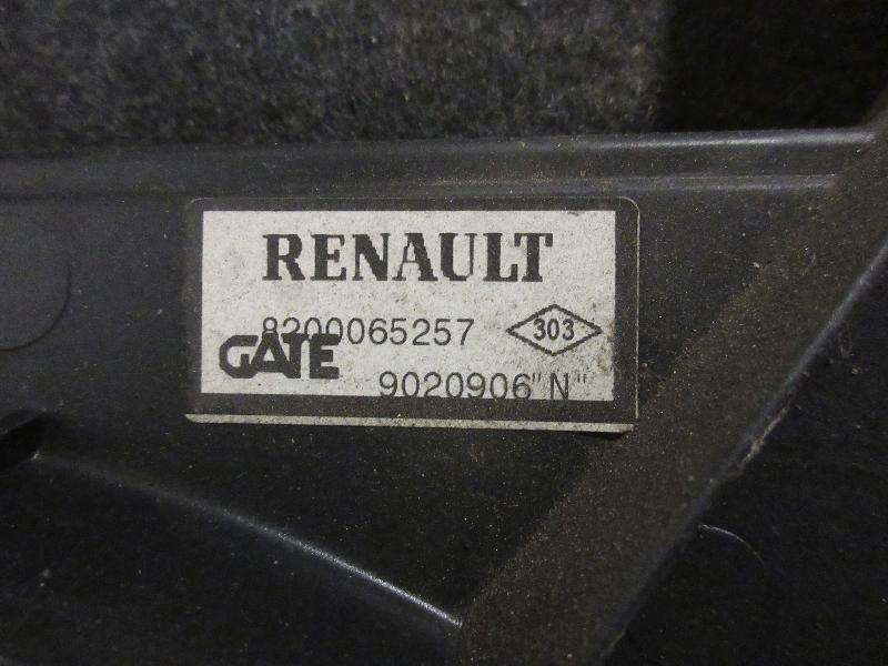 Ventilateur eau RENAULT SCENIC 1 PHASE 2 Diesel - 1