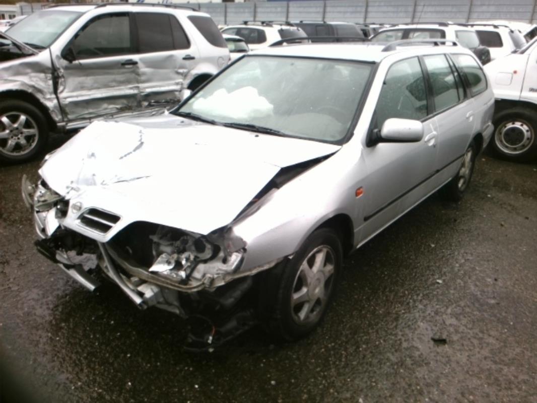 Image Attelage (boule de remorquage) - NISSAN PRIMERA 2