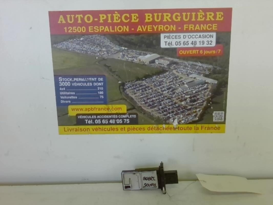 Photo de la pièce