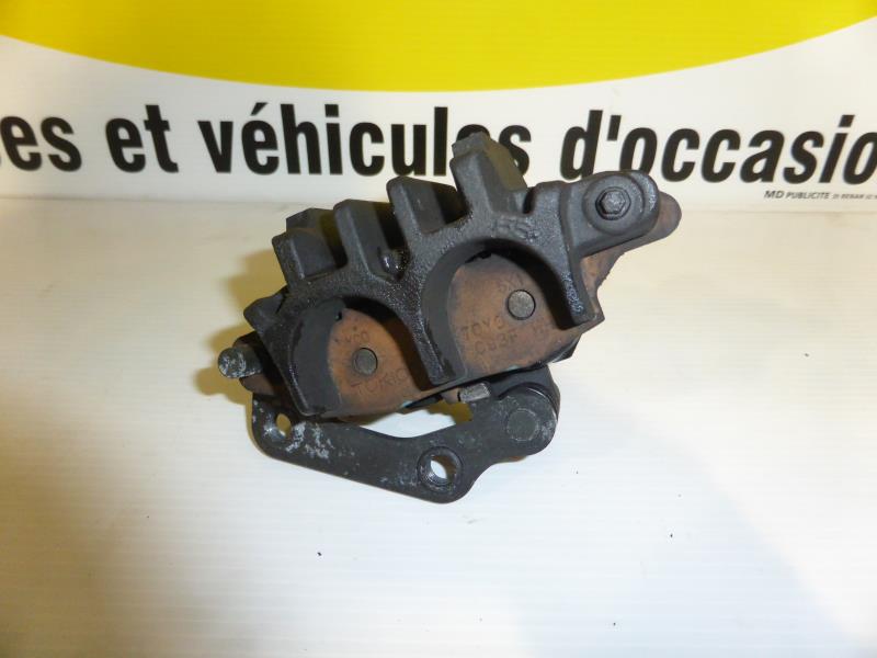 Image Etrier avant droit (freinage) - SUZUKI SV650