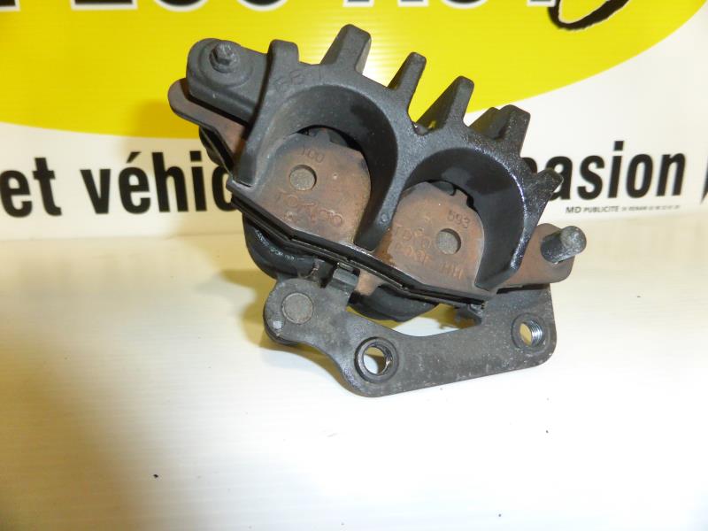 Image Etrier avant gauche (freinage) - SUZUKI SV650