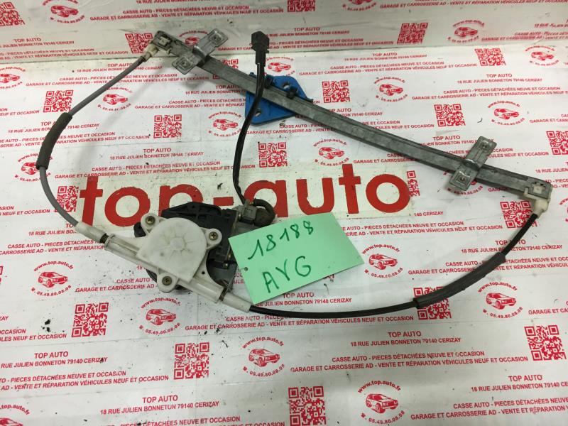 Alzacristalli elettrico anteriore sinistro SEAT TOLEDO 1 PHASE 2 Diésel - 1