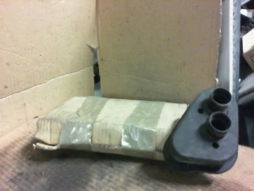 Radiateur chauffage CITROEN ZX  - 1