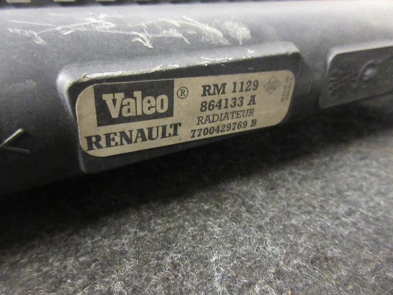 Radiateur eau RENAULT MEGANE 1 PHASE 2 COUPE Diesel - 1