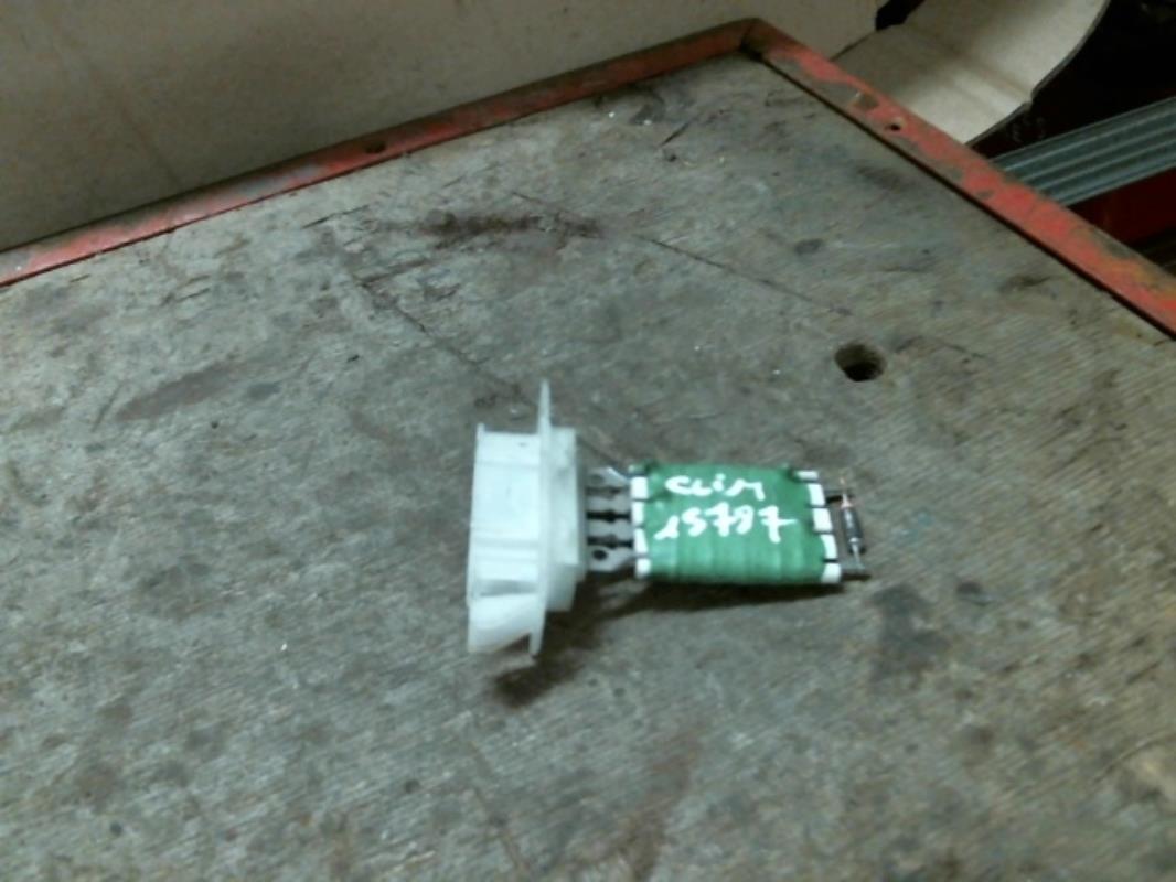 Photo de la pièce