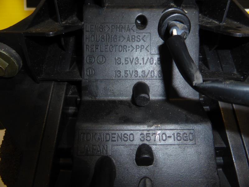 Image feu arriere  - SUZUKI SV650