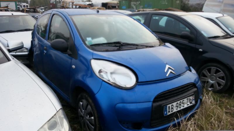 Ammortizzatore anteriore destro CITROEN C1 1 PHASE 2 Gasolina - 1