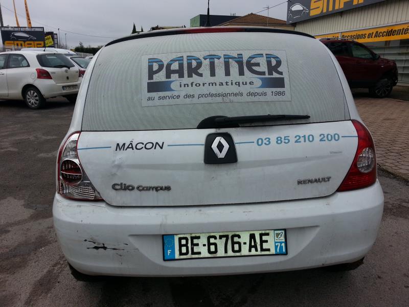 Photo de la pièce