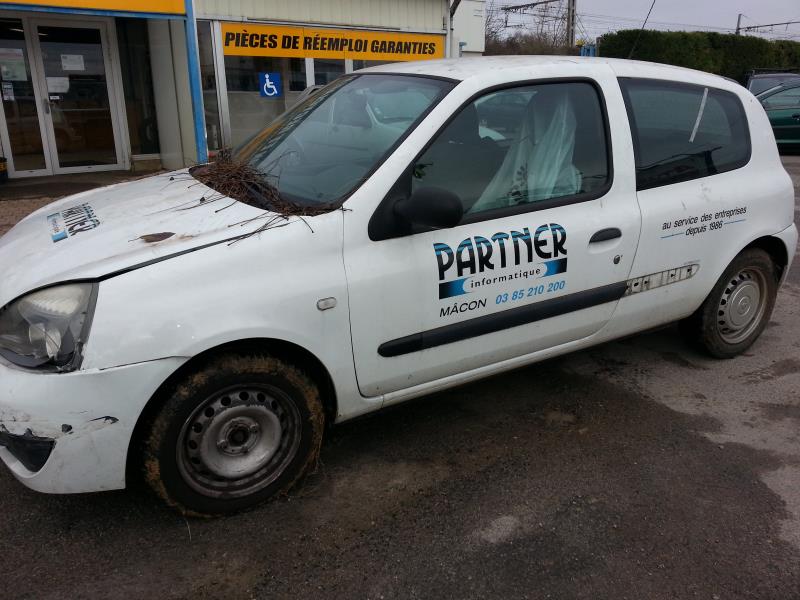 Photo de la pièce